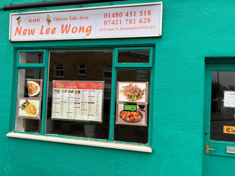 New Lee Wong Takeaway